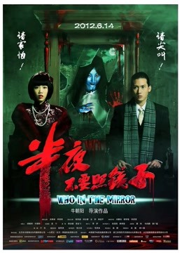 椰羊妹妹 土豪千元定制真空2部 [2V/395M]